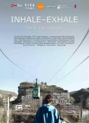 剑影传奇中的PVP玩法与战术分析